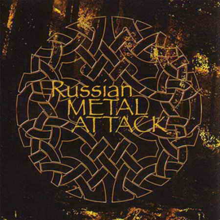 VA - Russian Metal Attack