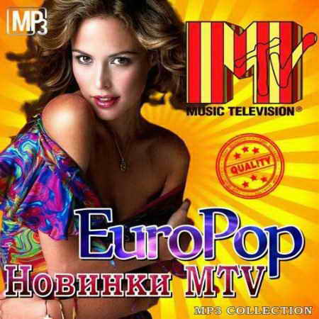 VA - EuroPop. Новинки MTV