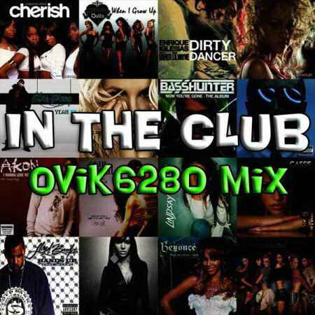 Us5 - In The Club (Ovik6280 mix)